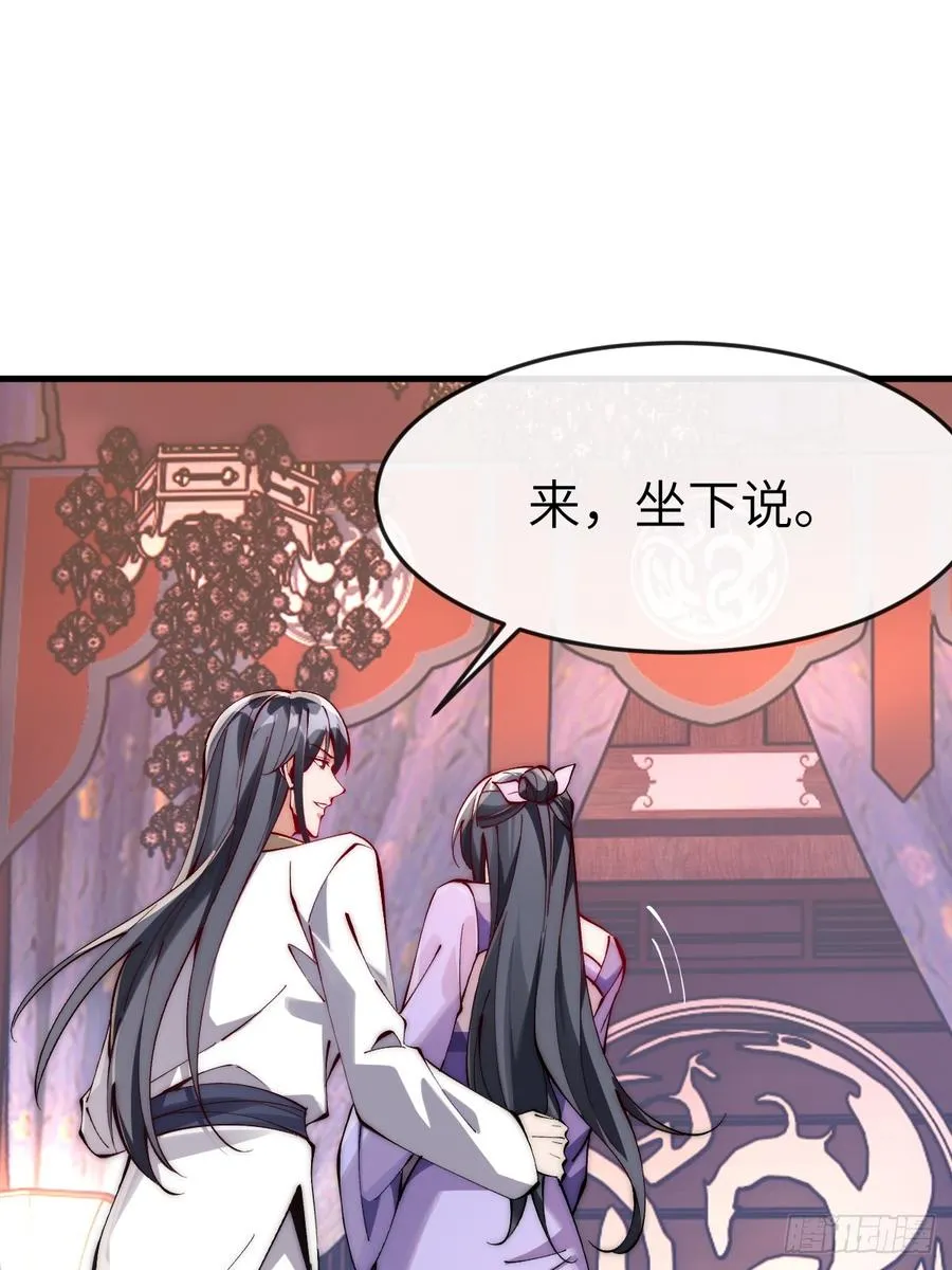051 墨玉和楚甄笺？16