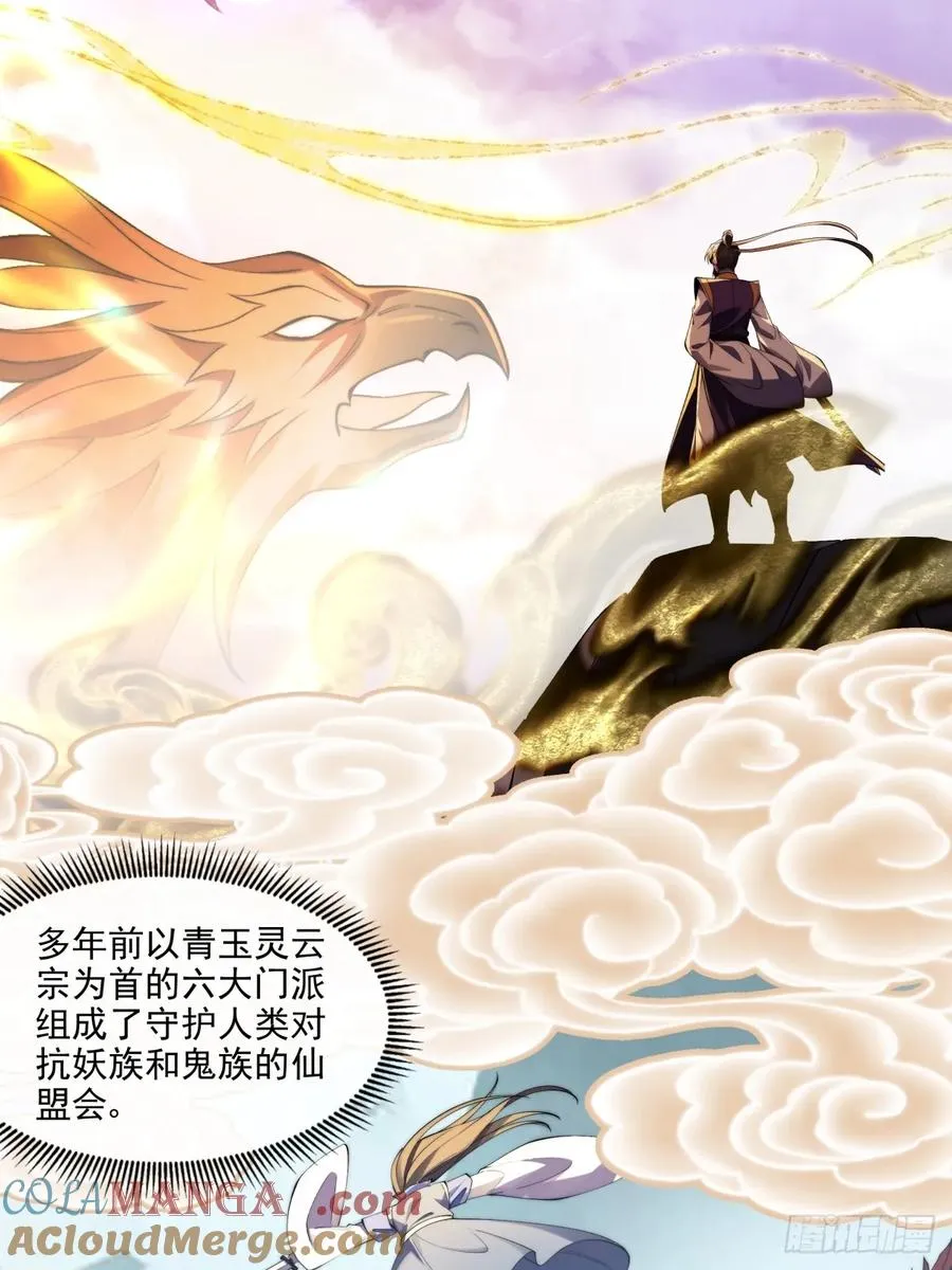 025 二女x帕姆兽20