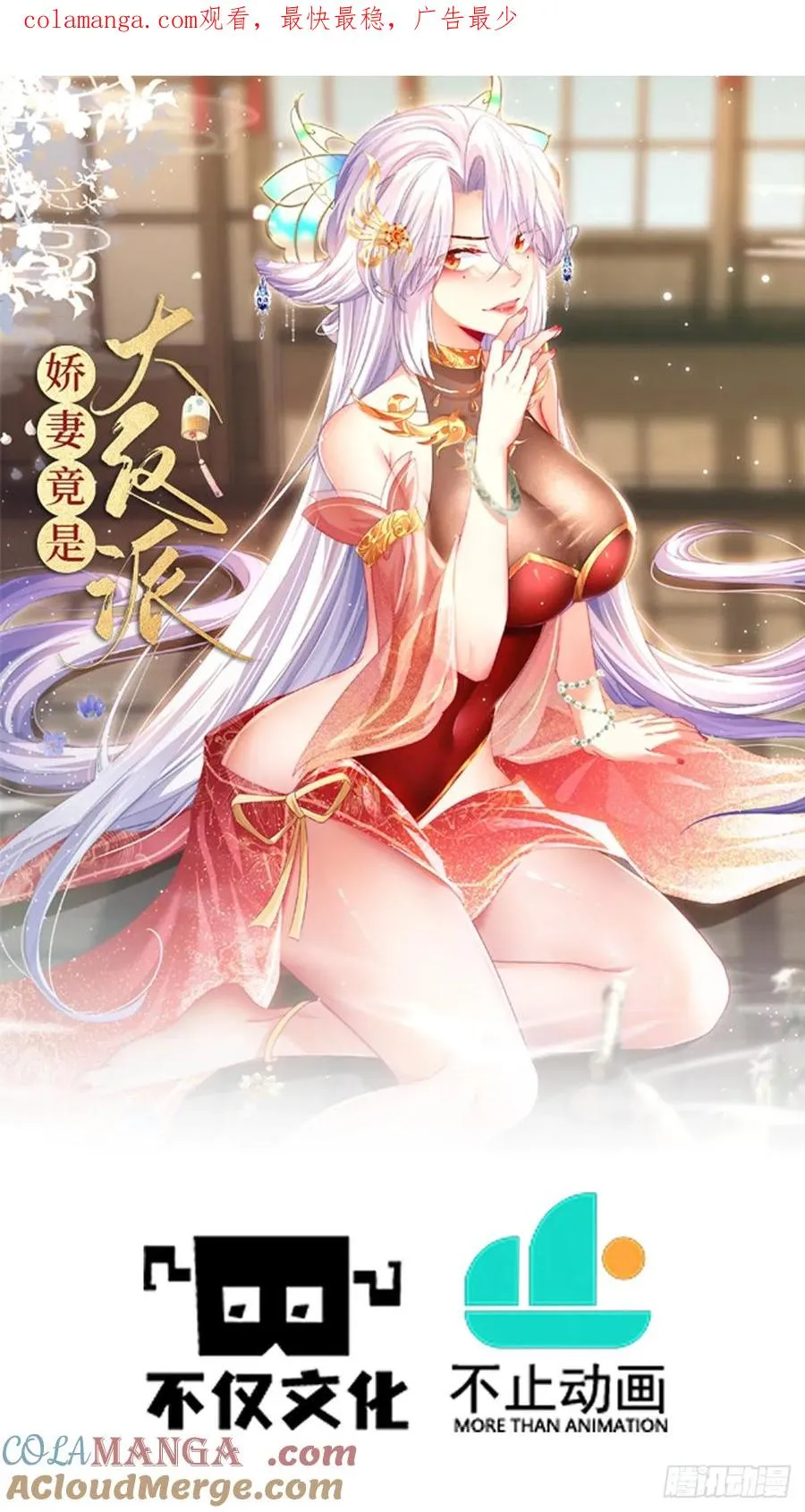 035 诡异的身法0