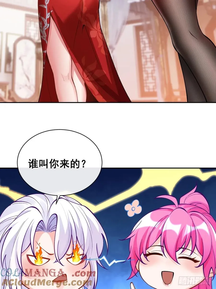 元宵节番外5