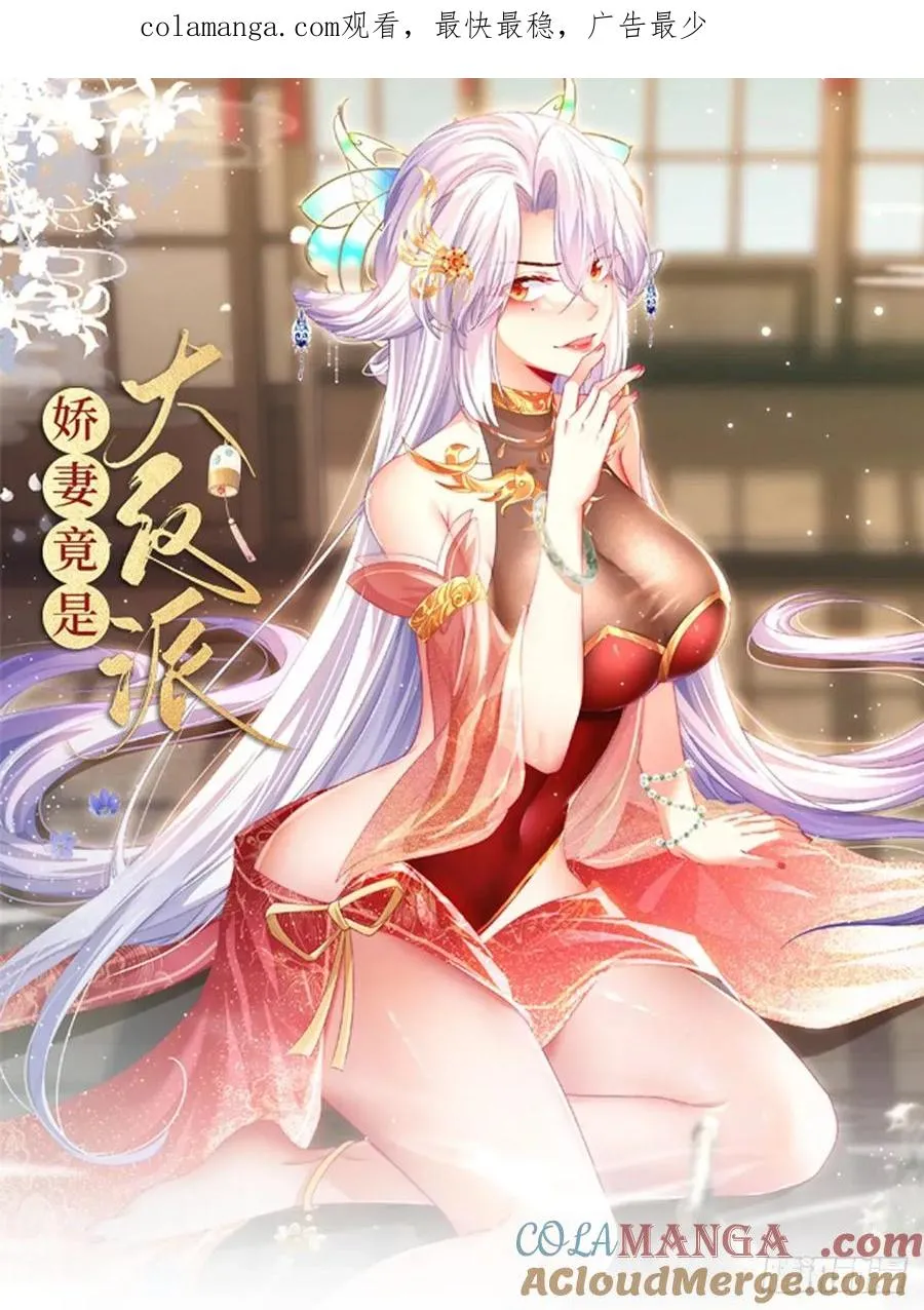 042 人剑合一0