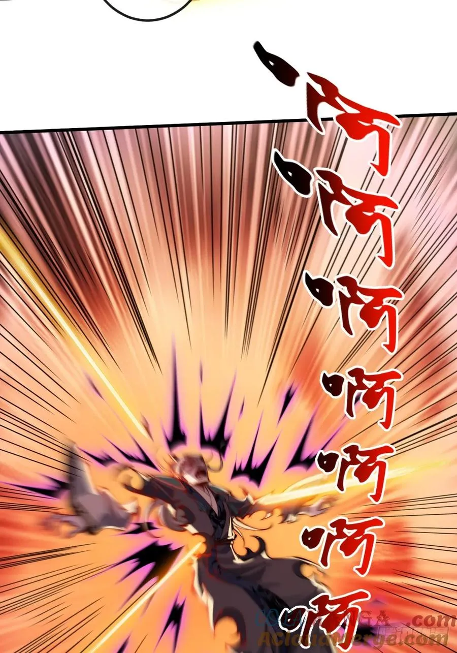 043 反派都是死于轻敌12