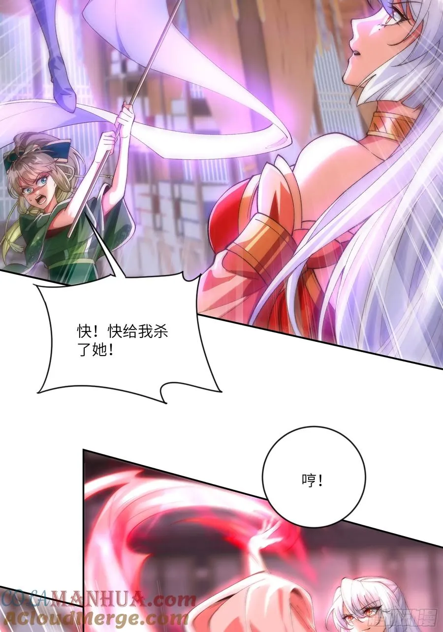 010 重塑肉身8