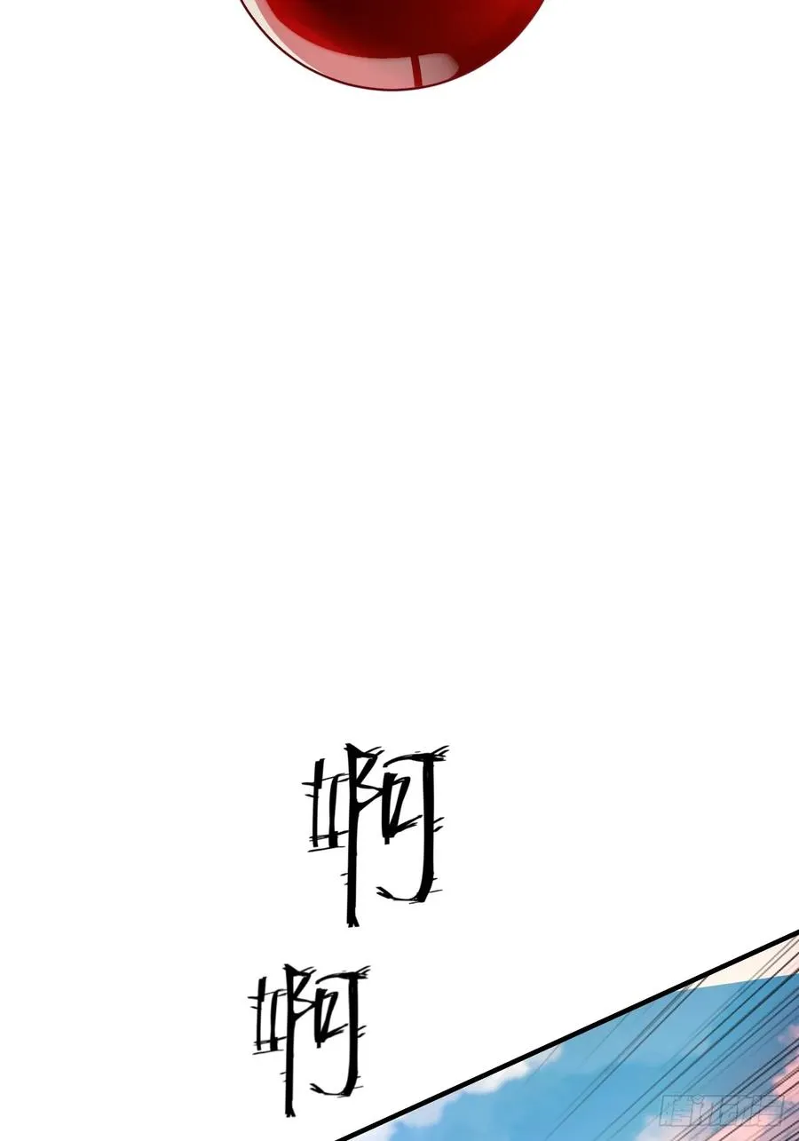 044 烙印解除，陌白登场！13
