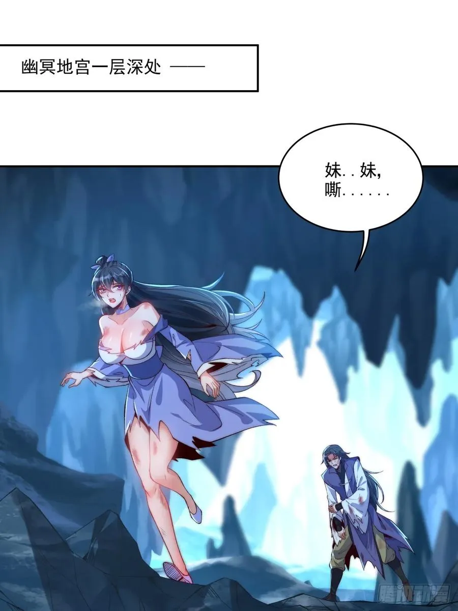 022 哥哥下半身废了13
