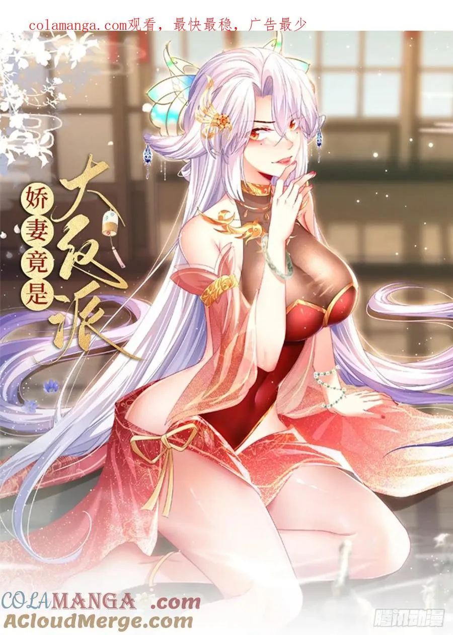 052 暗杀0