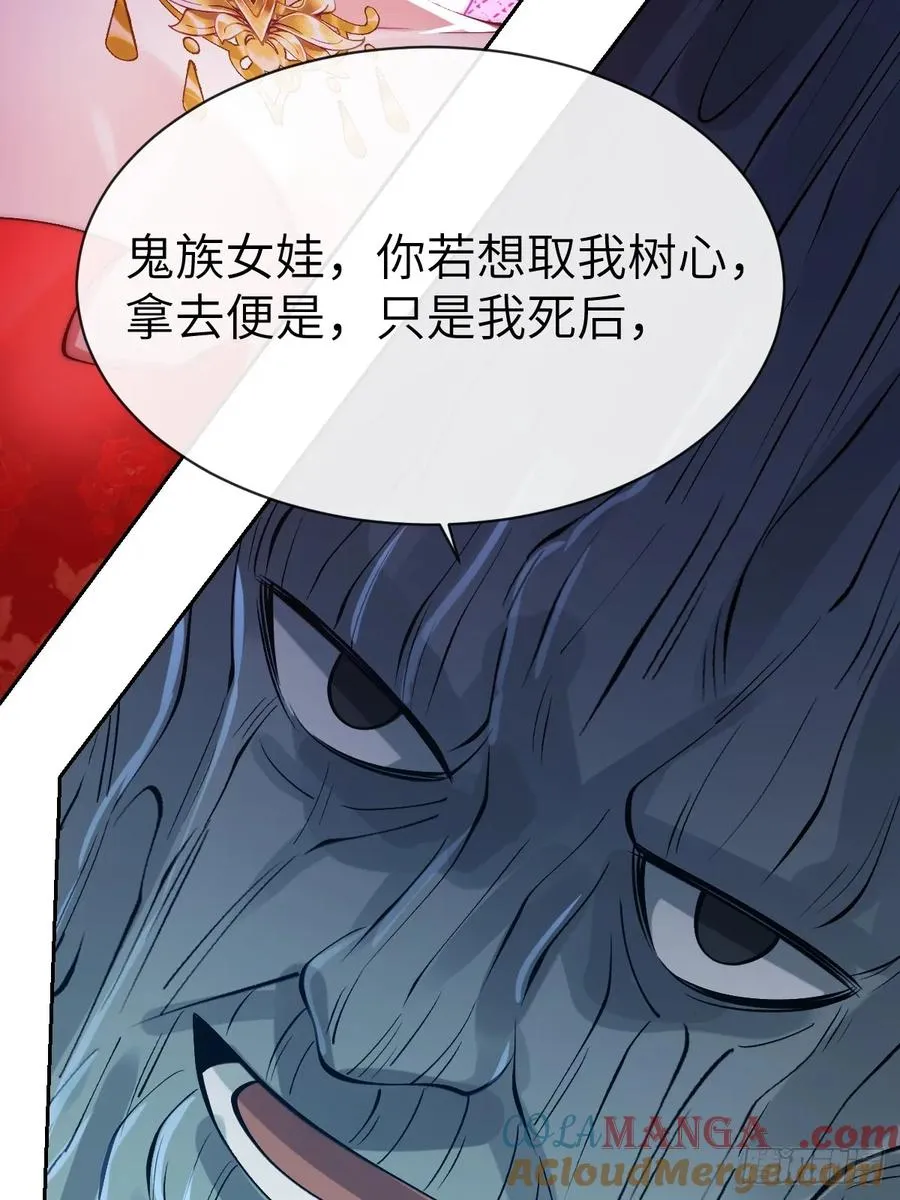30 灵泉8