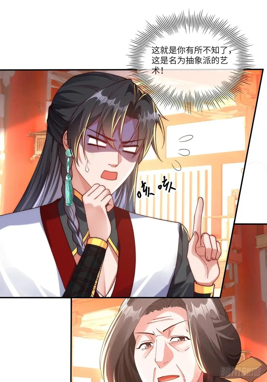 005 作弊19