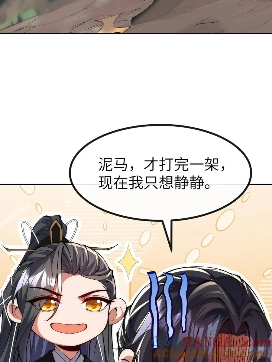 047 封印物6