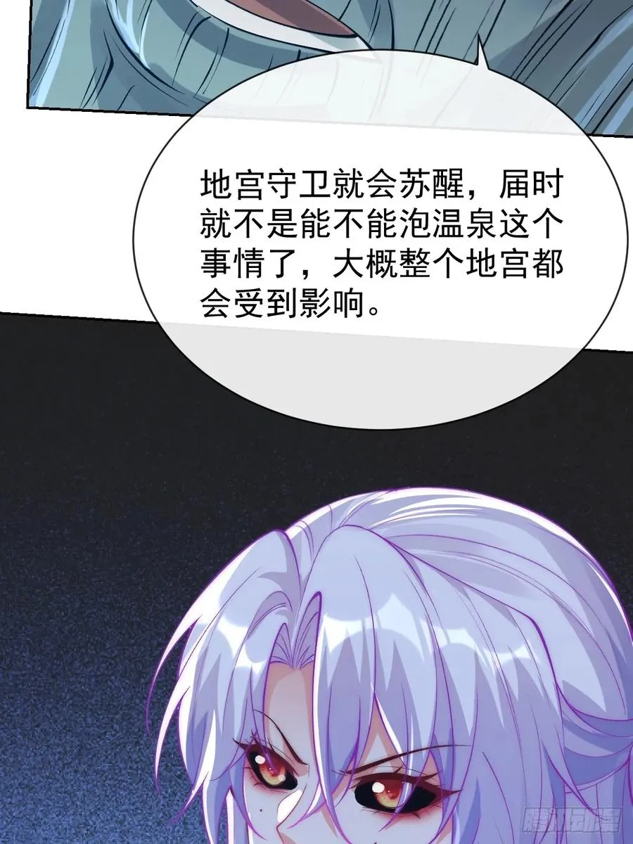30 灵泉9