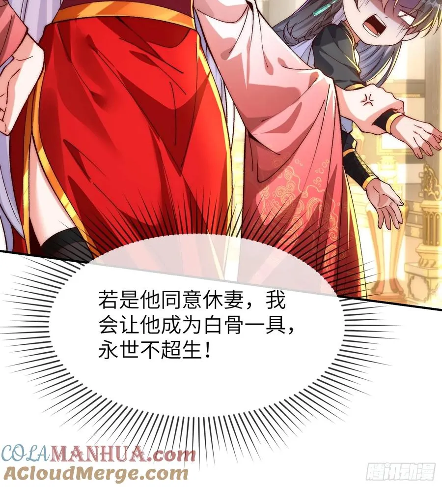 004 比试22