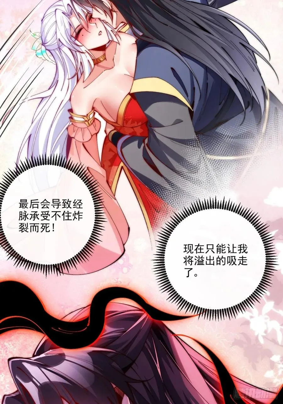 039 一石二鸟27