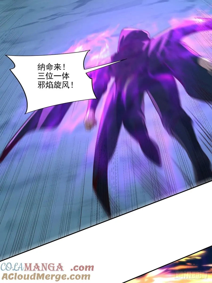 027 竟然跑路了12