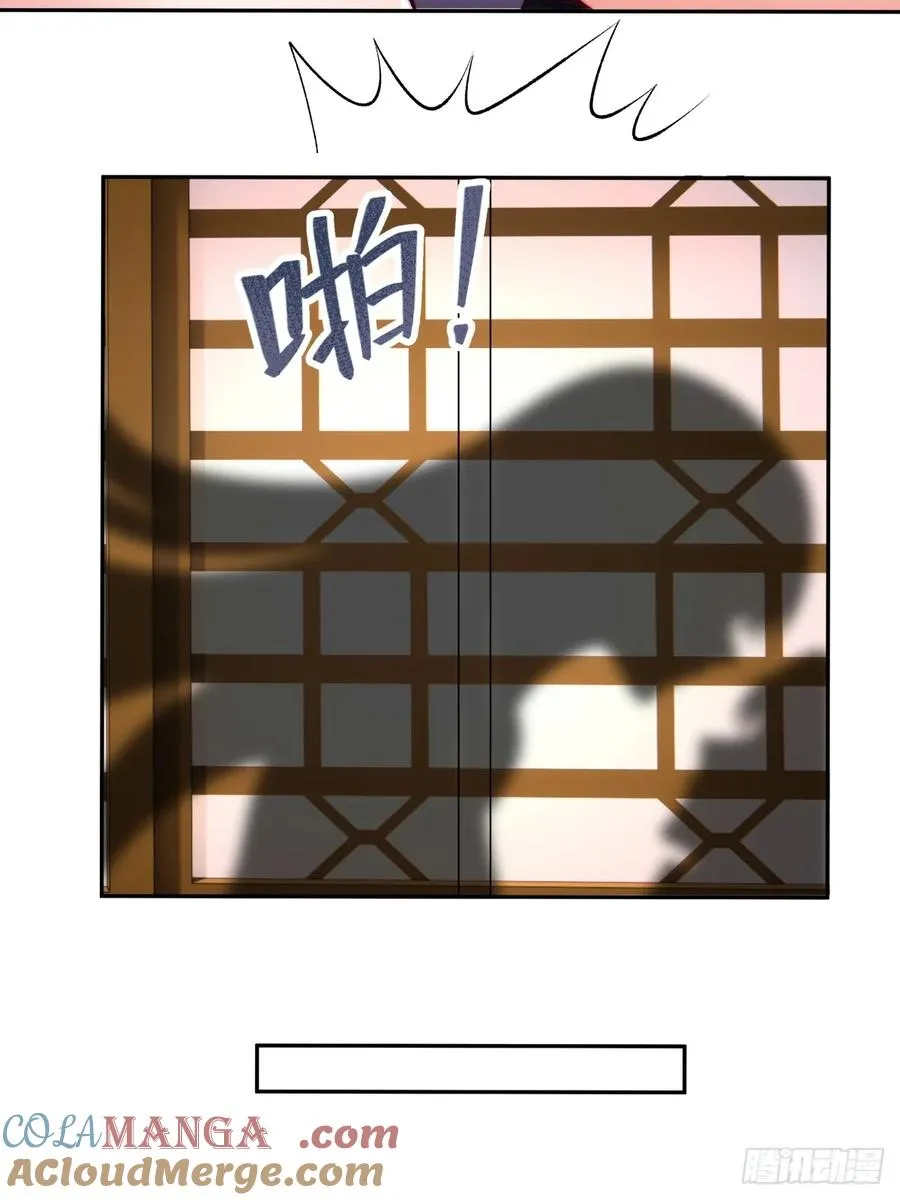 021 她们龙精猛虎丹吃多了？16