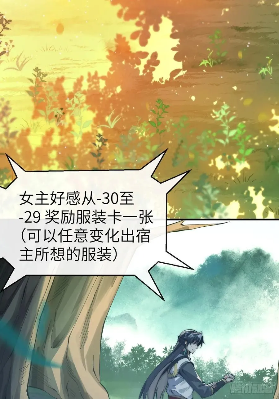 040 大战一触即发15