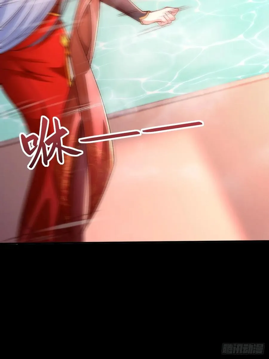 001 穿越成“男主角”58
