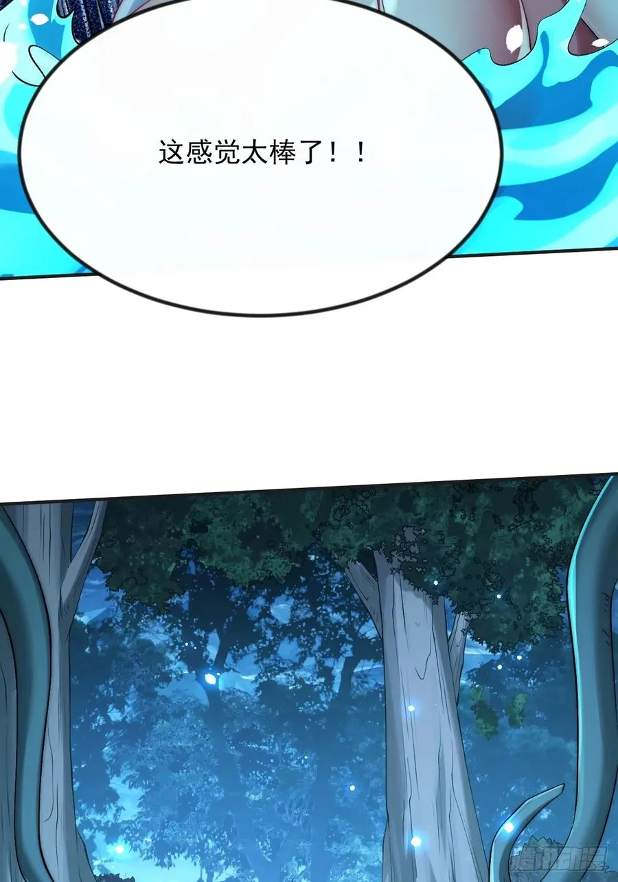 30 灵泉21