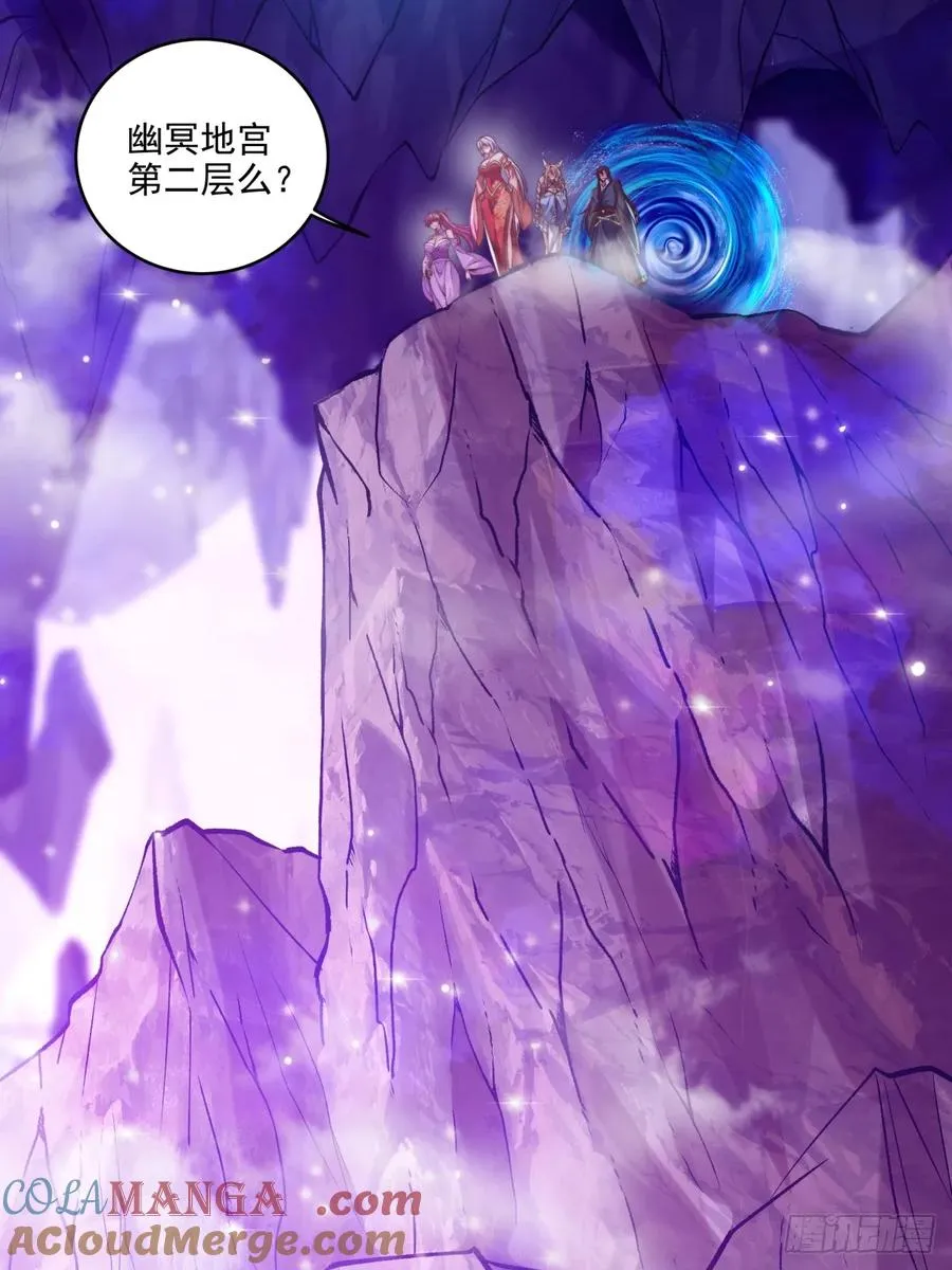 021 她们龙精猛虎丹吃多了？24