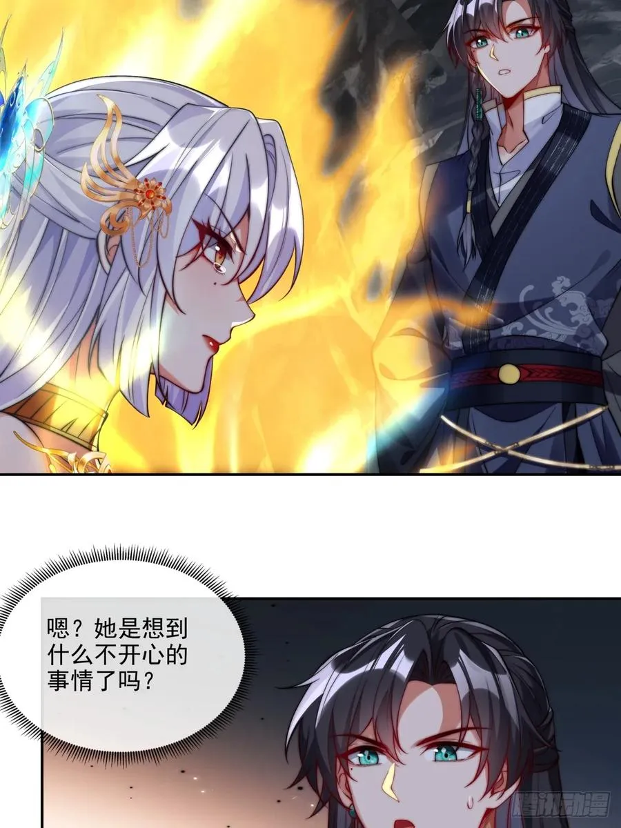 025 二女x帕姆兽7