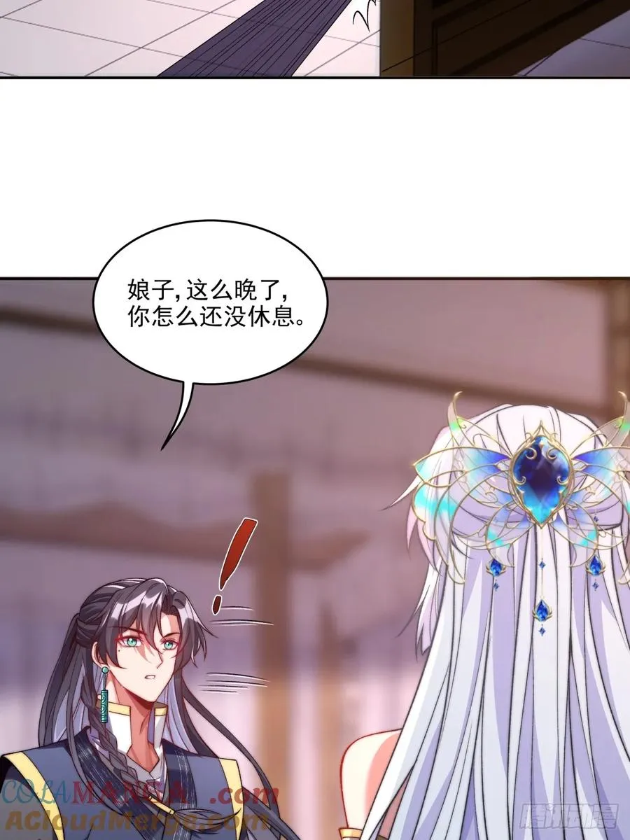 021 她们龙精猛虎丹吃多了？2