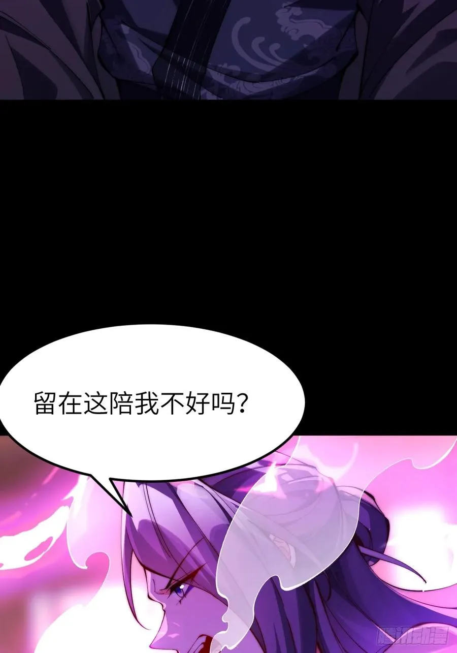 034 入了我的房还想跑吗？21