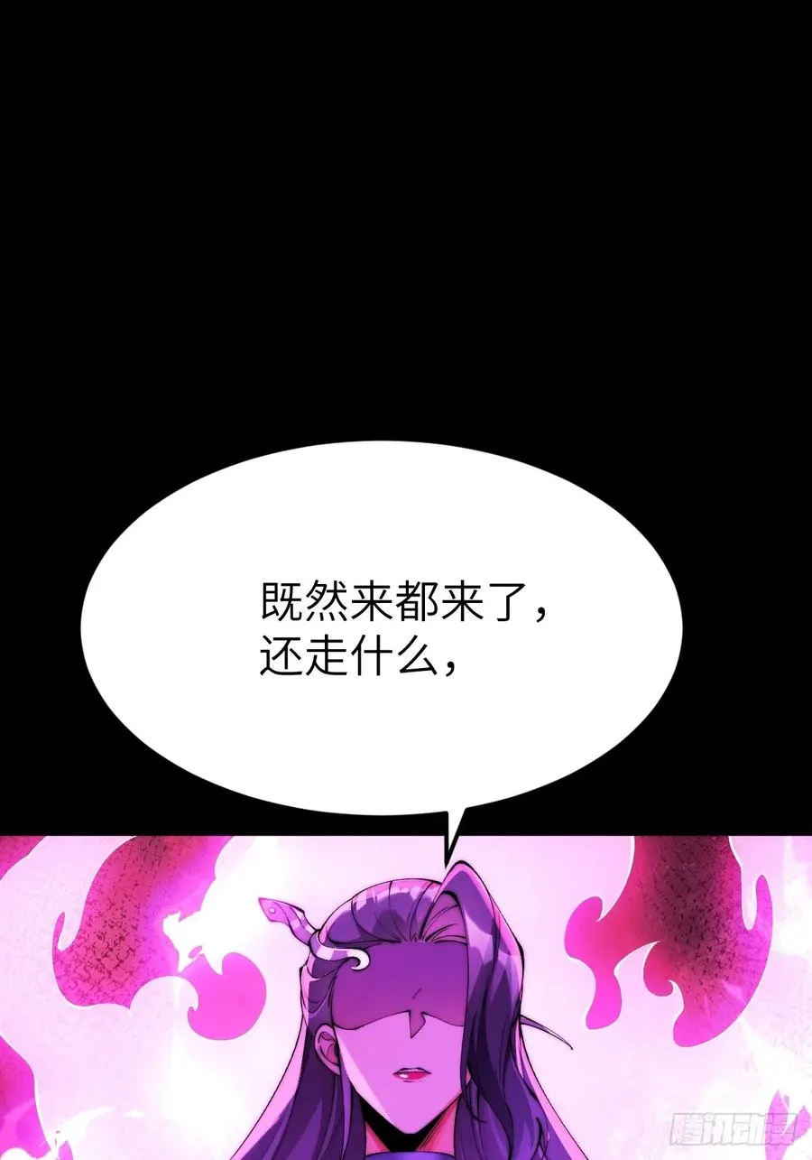 034 入了我的房还想跑吗？19