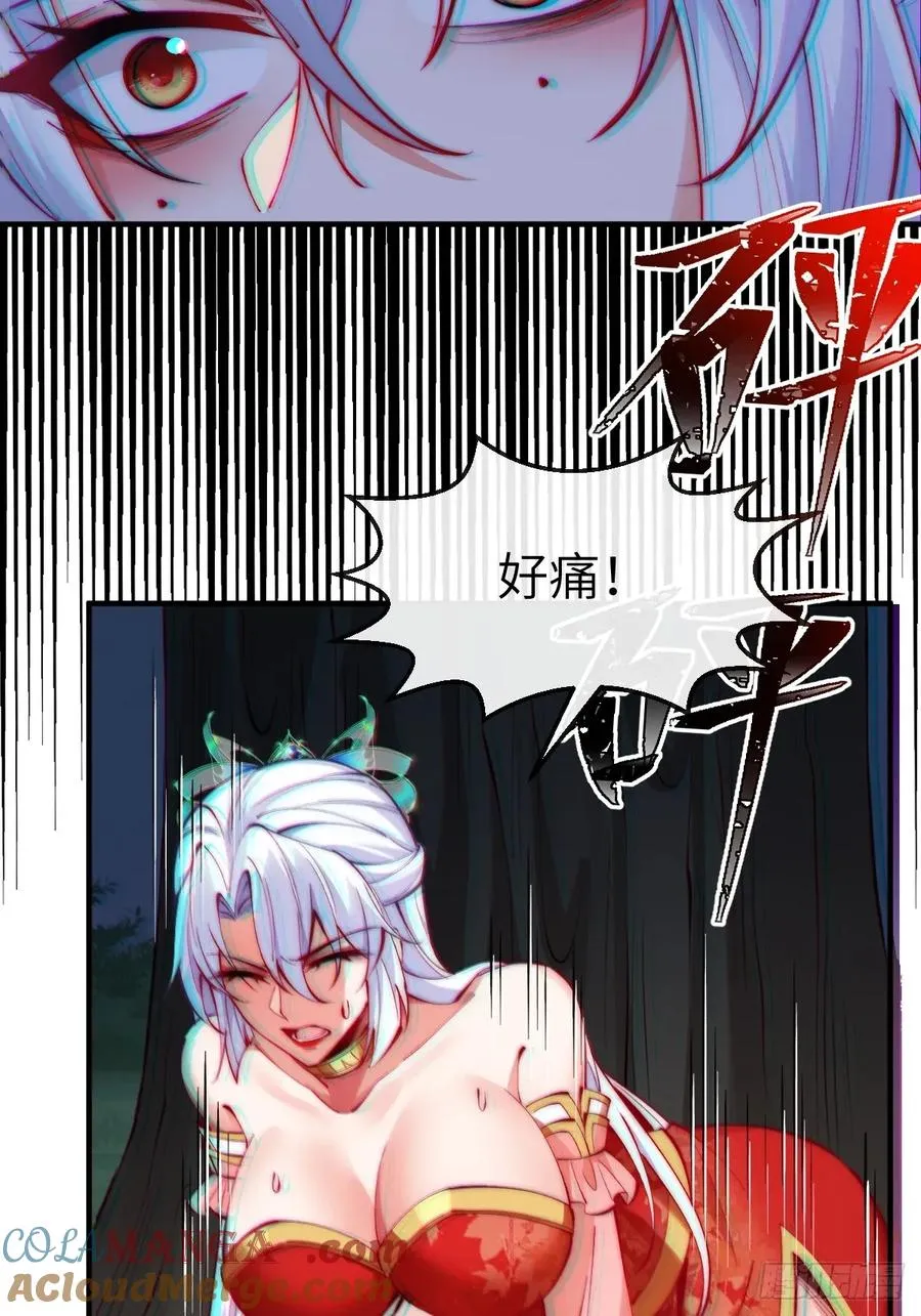 040 大战一触即发6