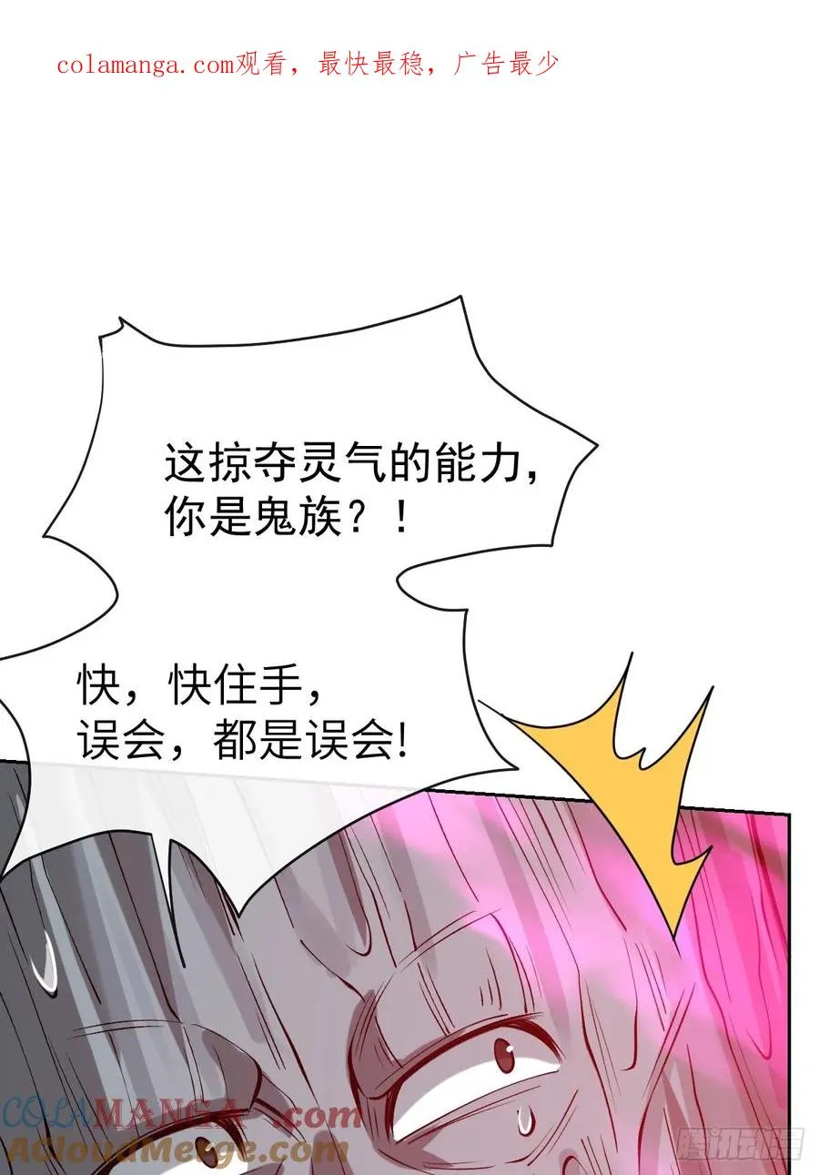 30 灵泉0