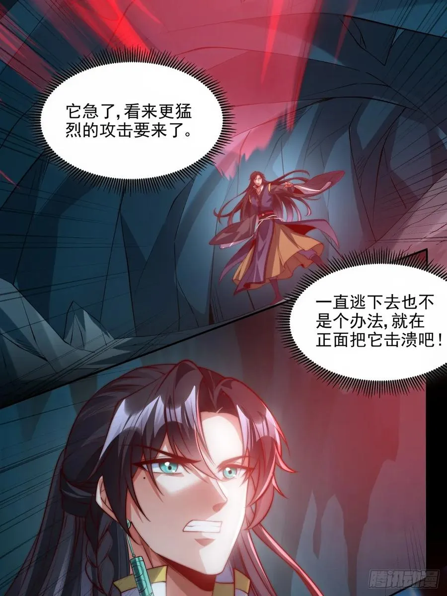 024 好东西当然要先给娘子34