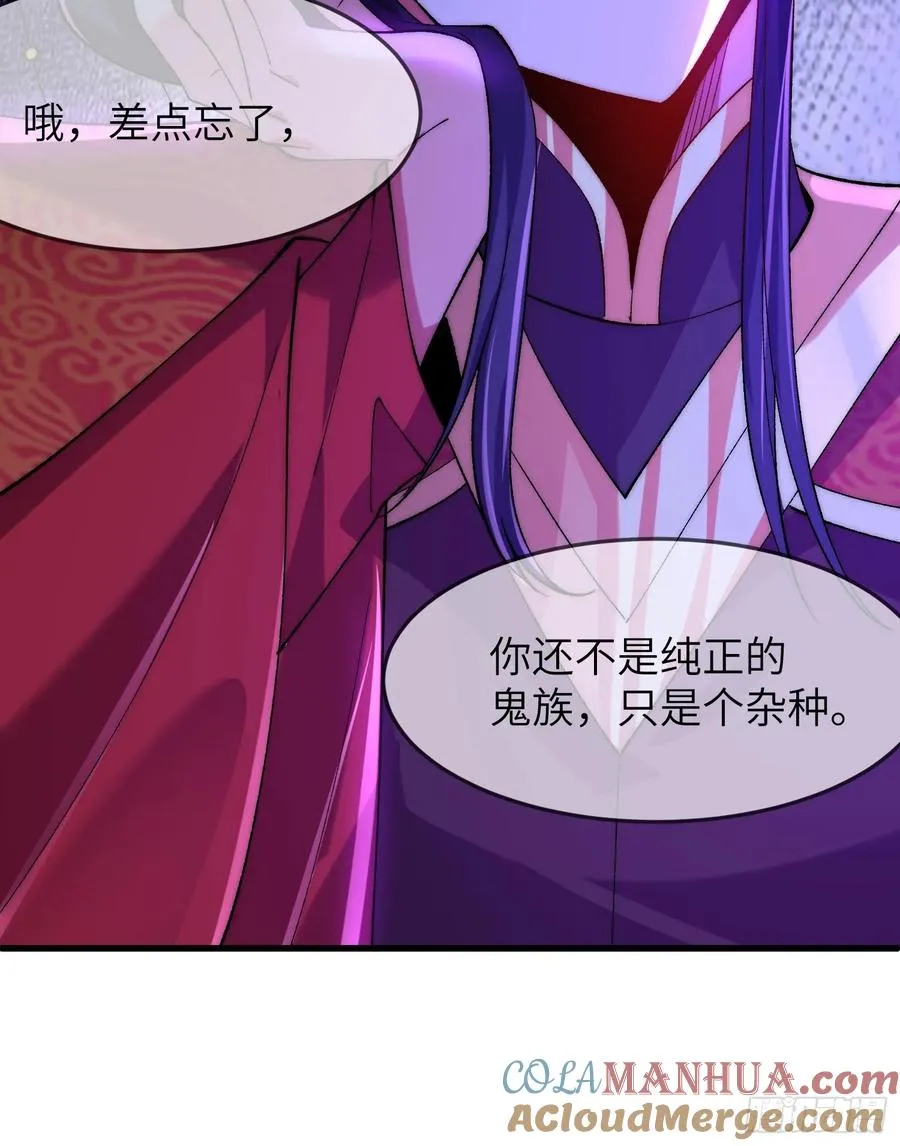 004 比试14