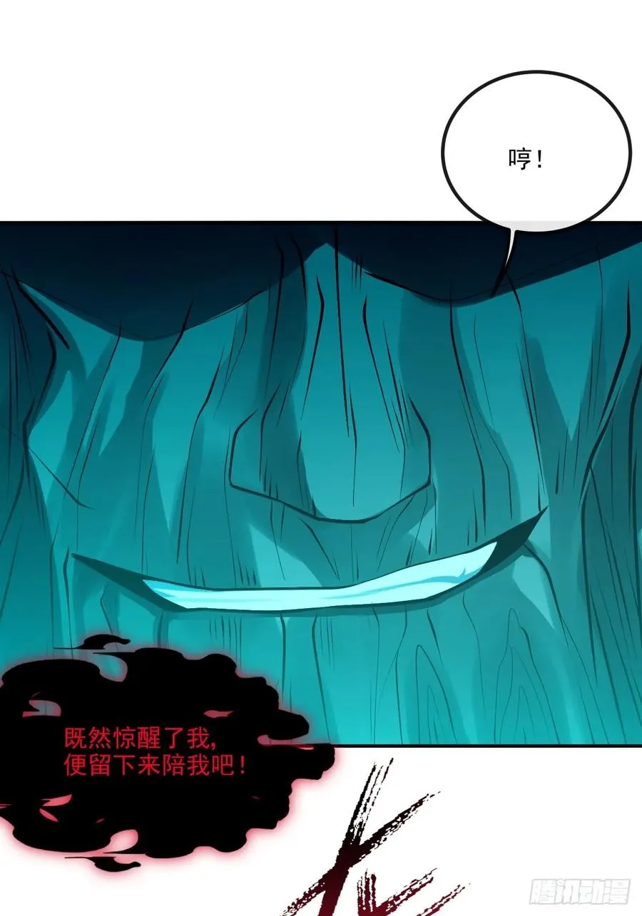 028 偷“心”不成反被擒15