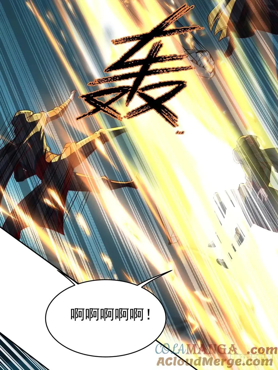 027 竟然跑路了2