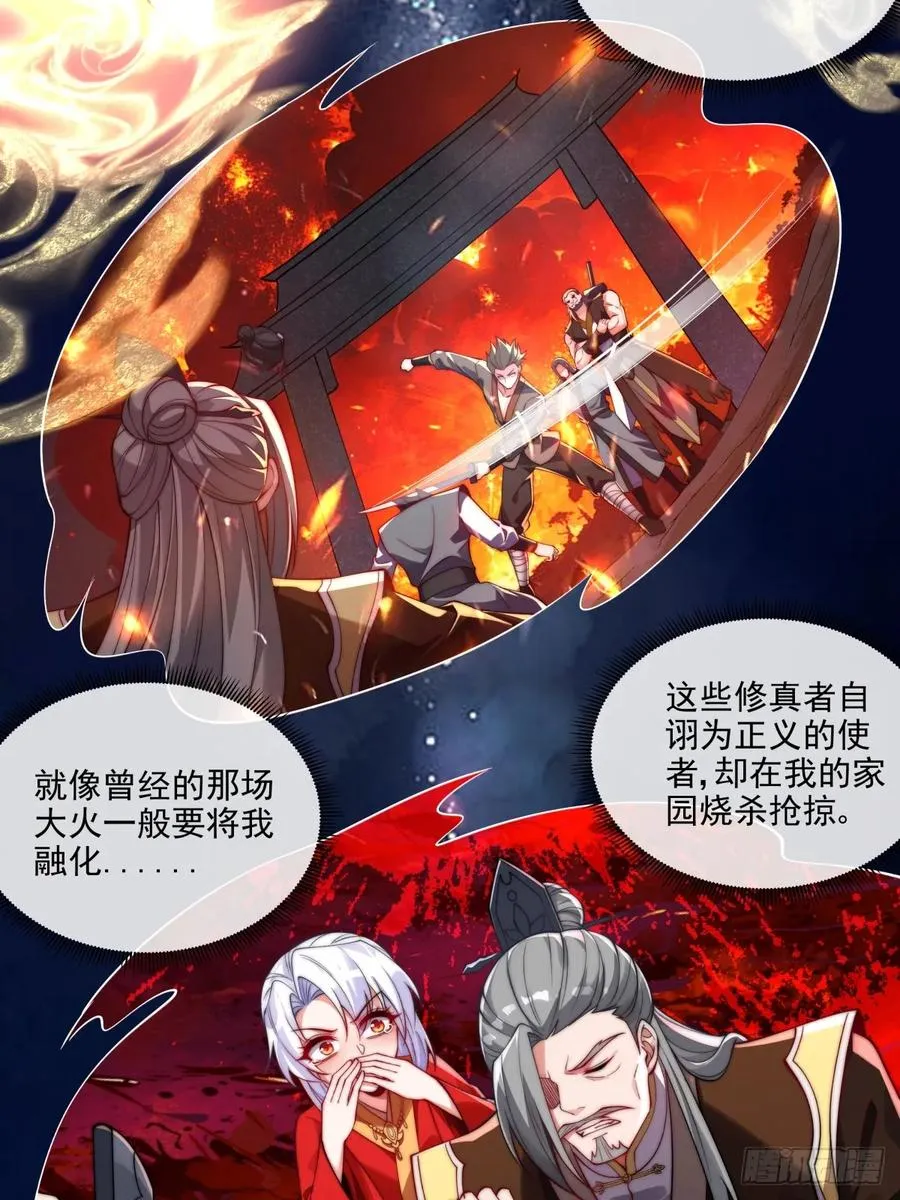025 二女x帕姆兽3
