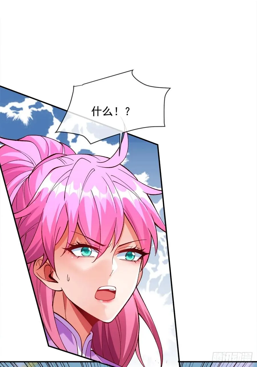 006 戒指的威力15