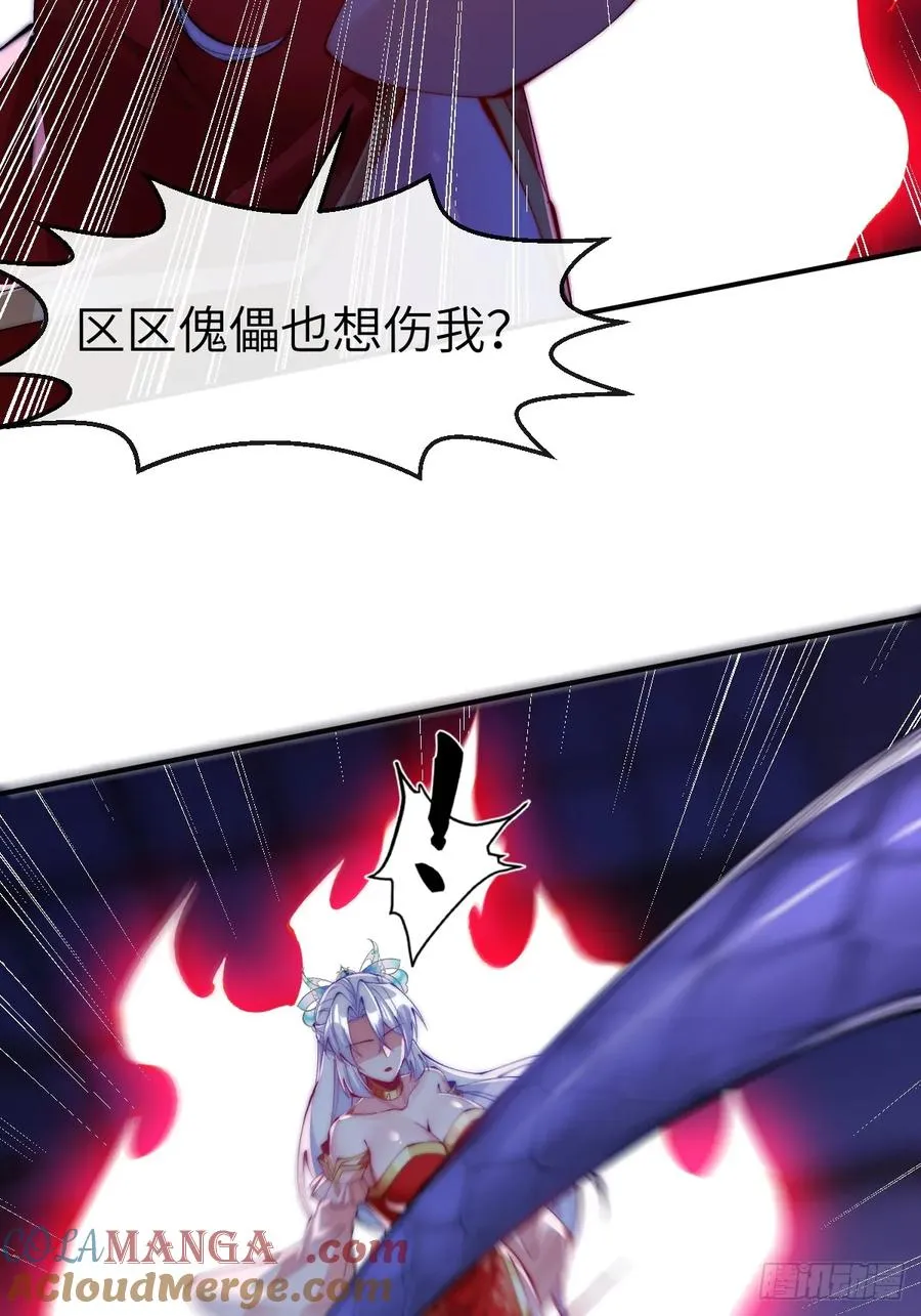 036 黑化值又涨了14