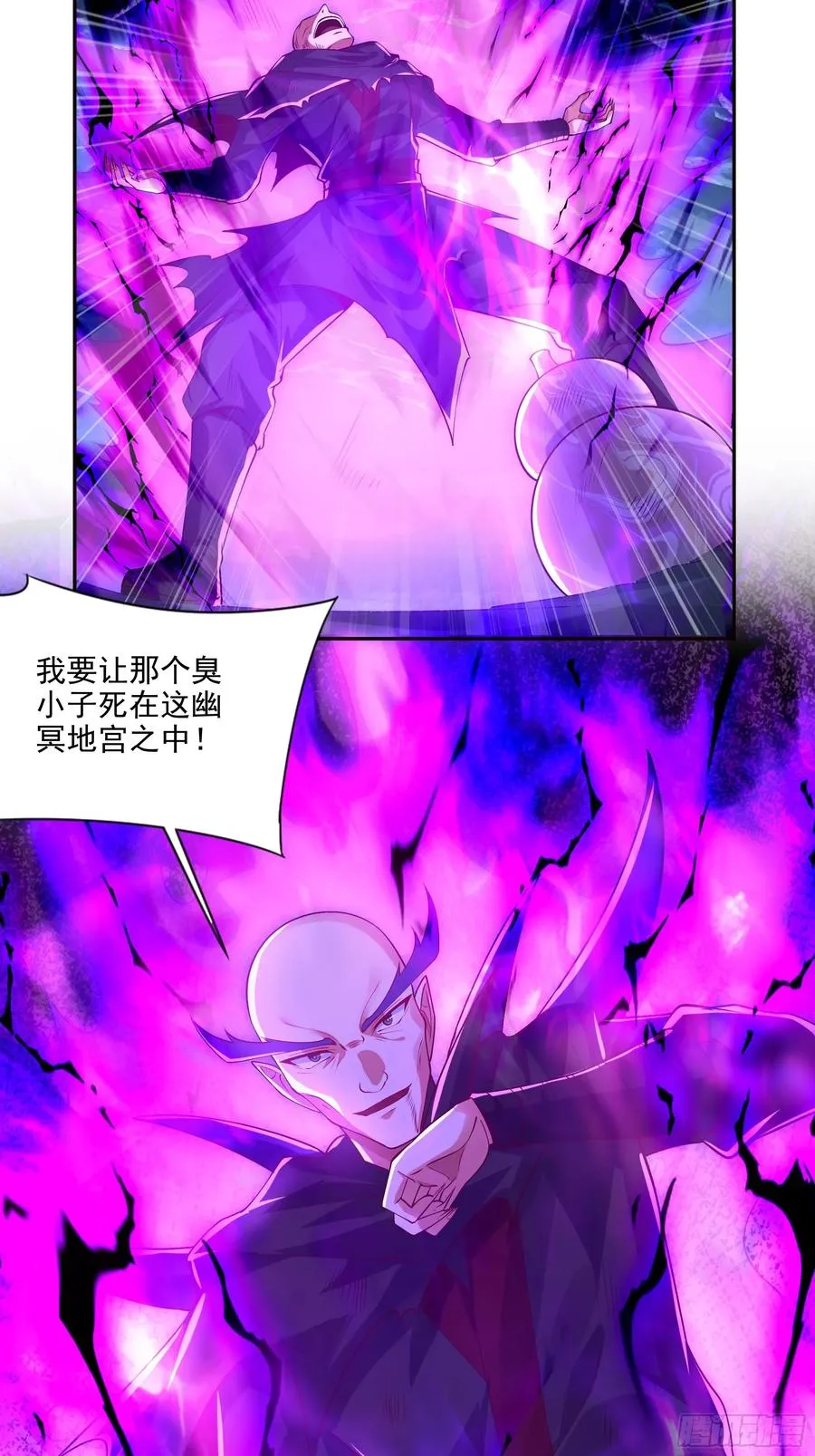 031 不会善罢甘休27