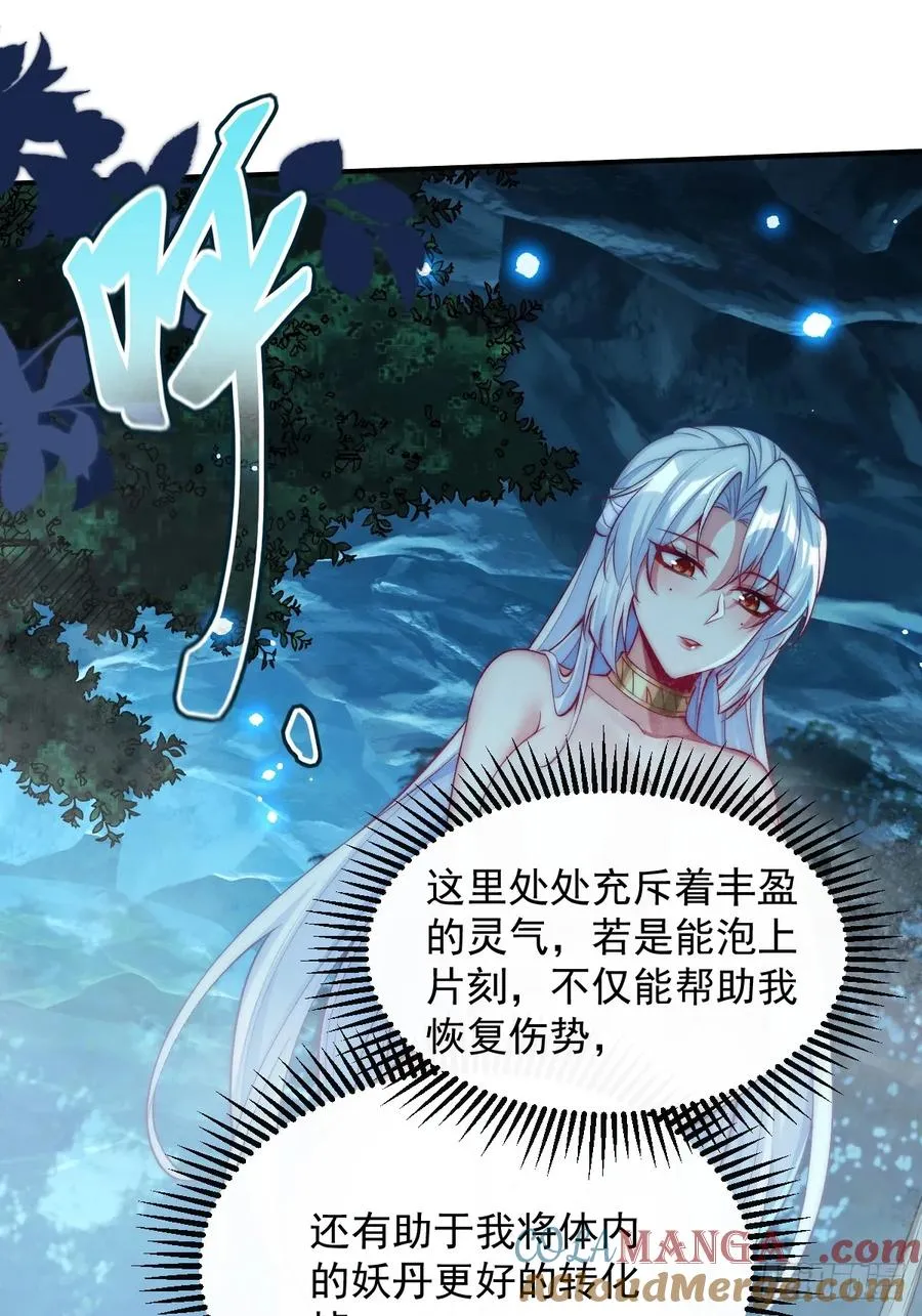 30 灵泉18
