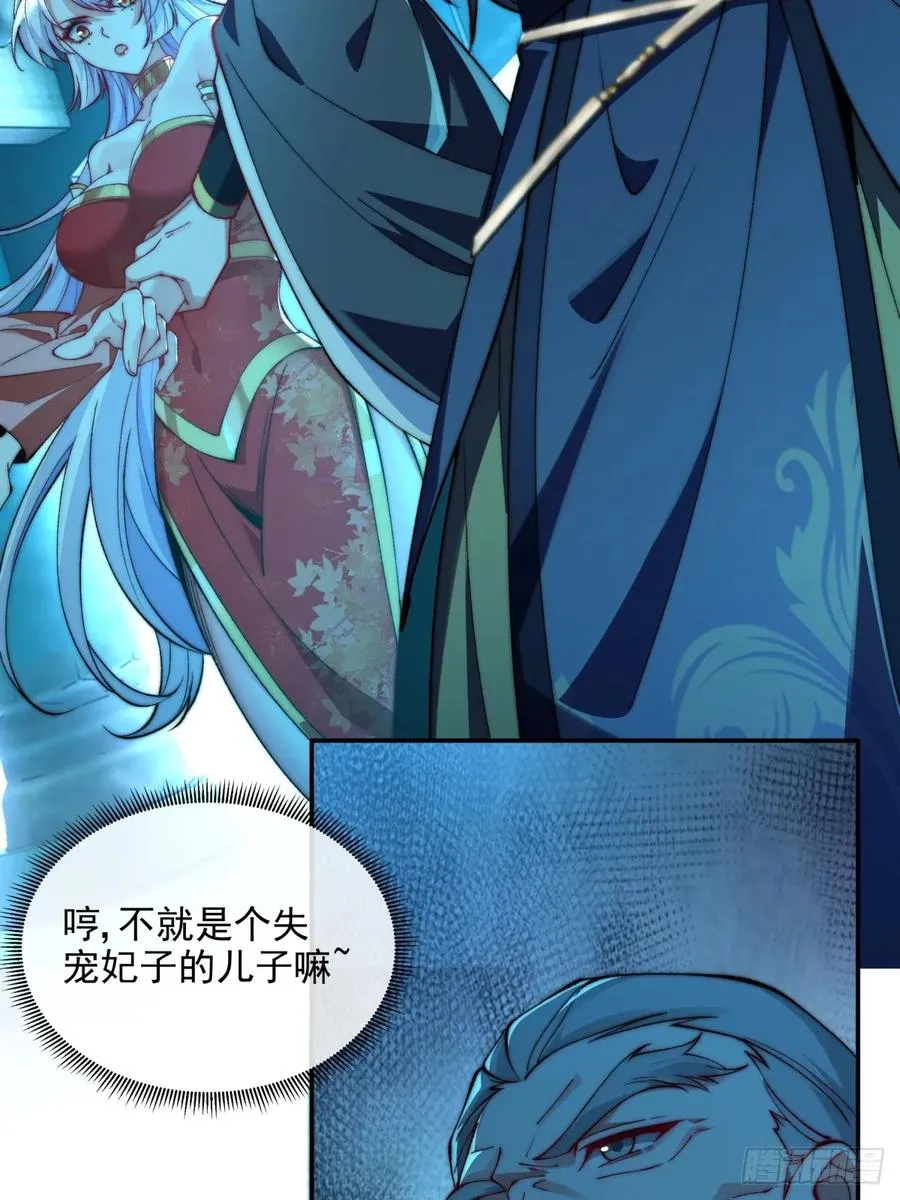 016 冤家路窄1