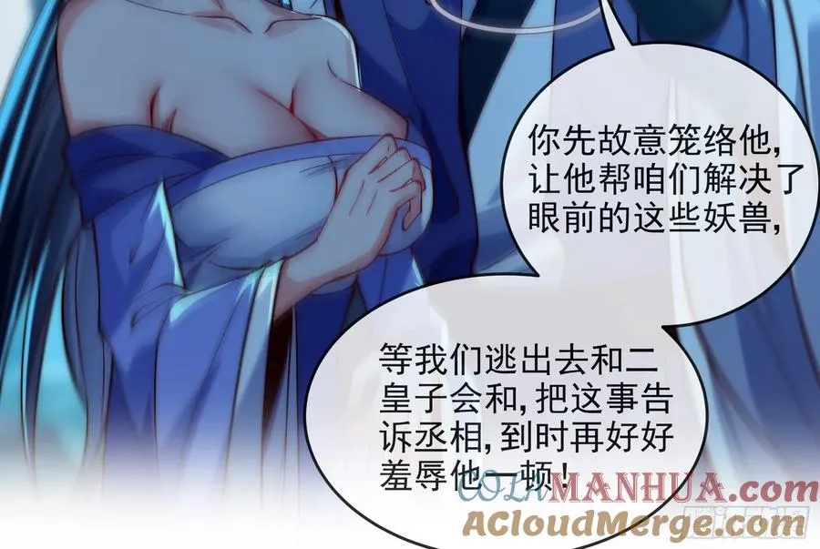 017 又是老套路？12