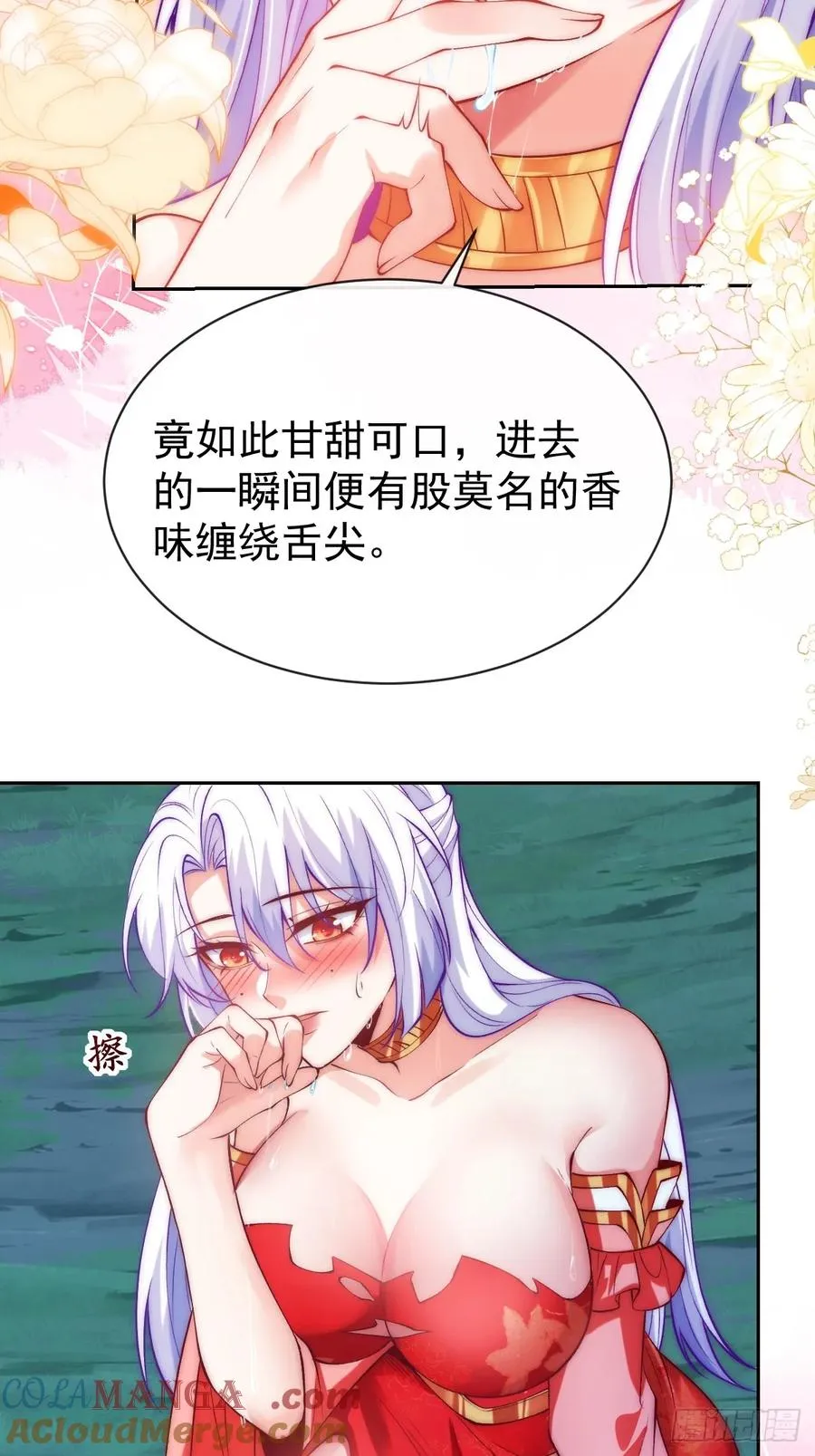 30 灵泉14