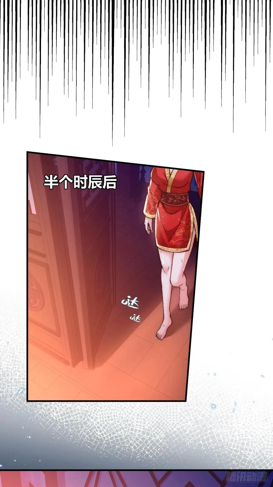 008 夫君没有吃饭吗5