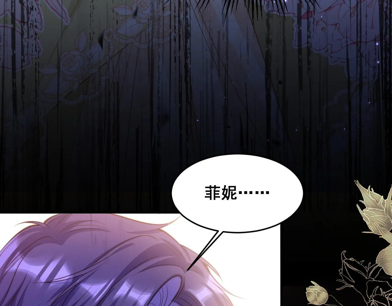 002 立刻订婚50