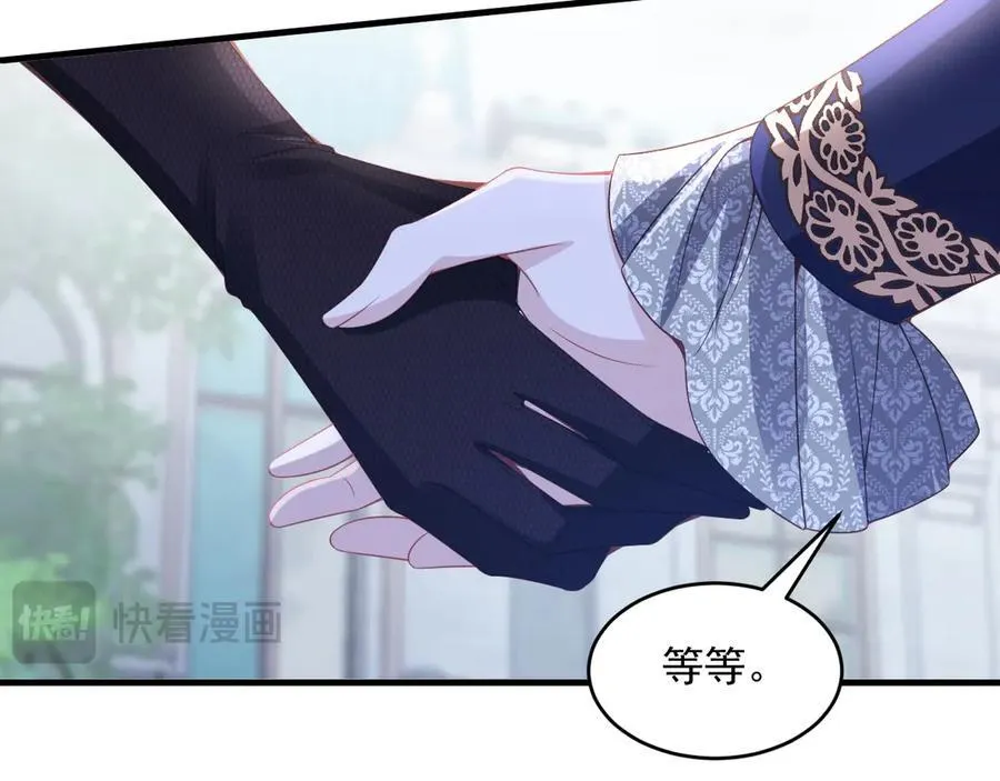 015 互抢官配29