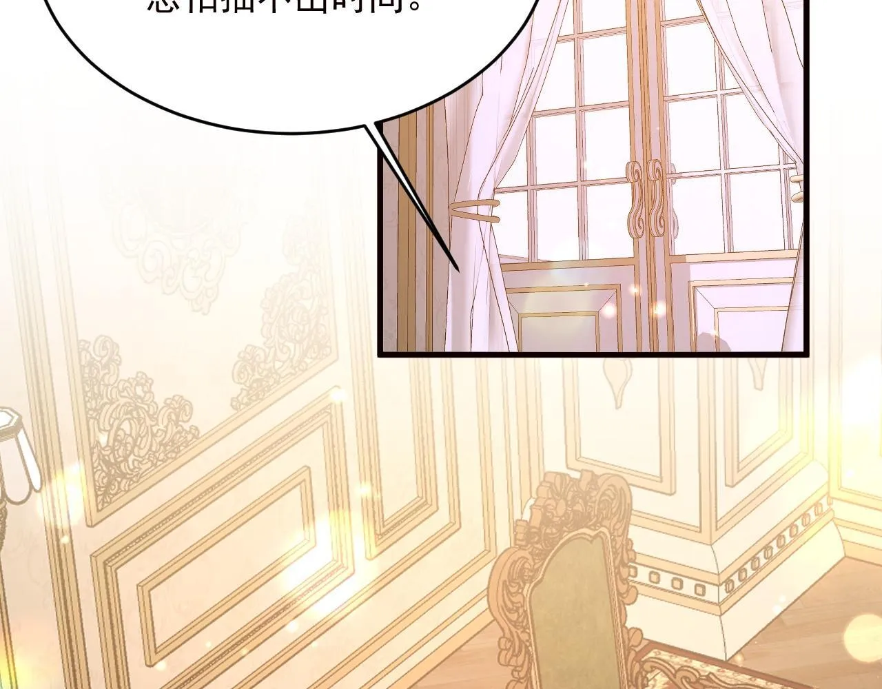005 争风吃醋57