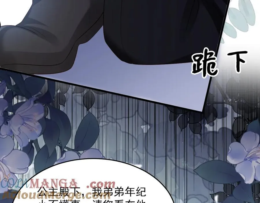 012 吃醋39