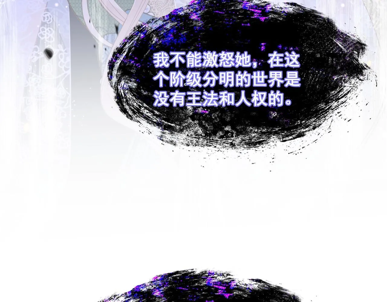 003 一次做完98