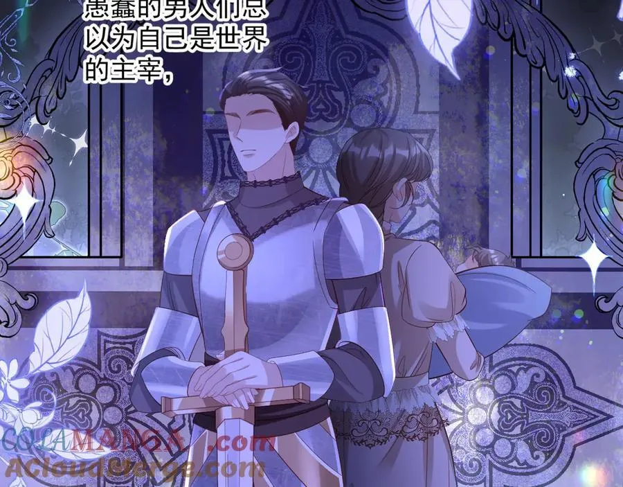 010 卧底公主39