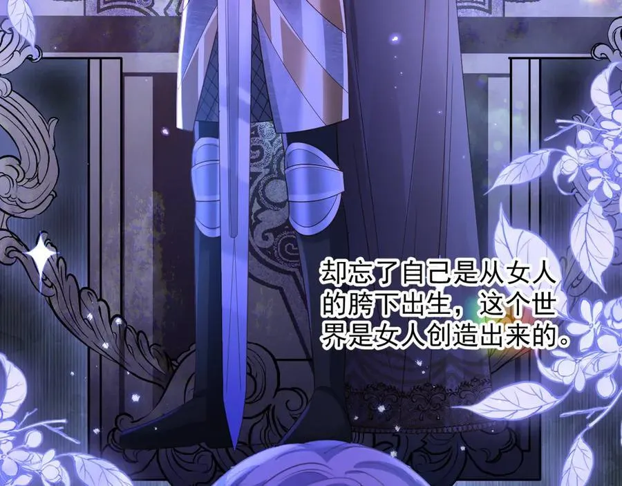009 去卧底吧40