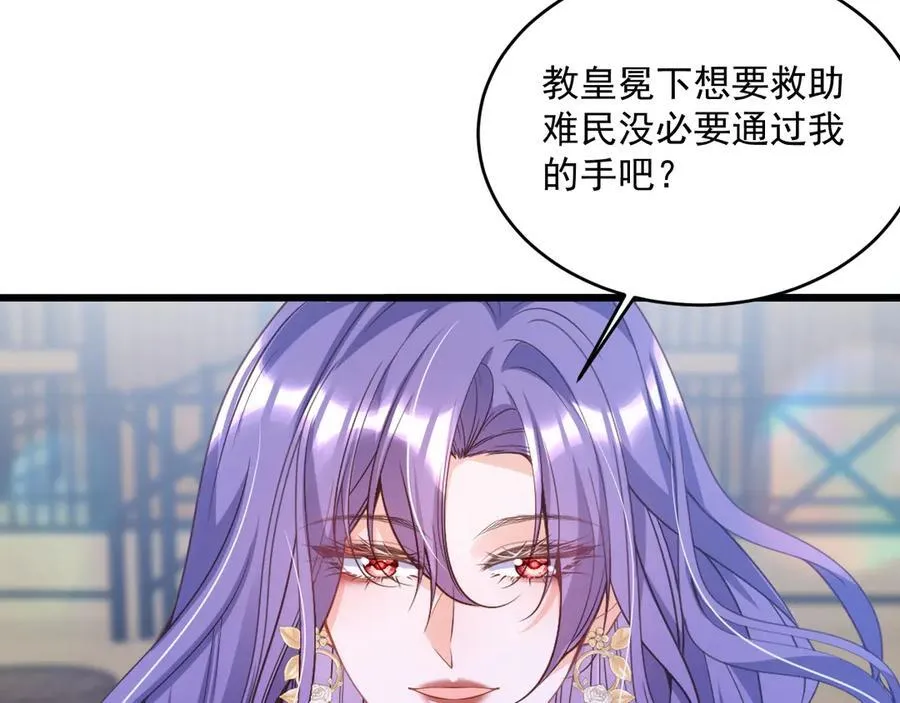 012 吃醋88