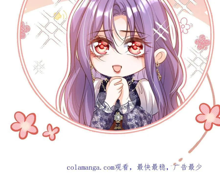 012 未来骑士70